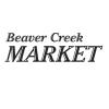 Beaver Creek Market Coupon